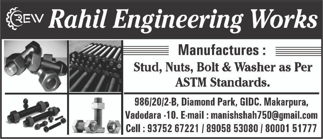 Image for RAHIL ENGINEERING WORKS